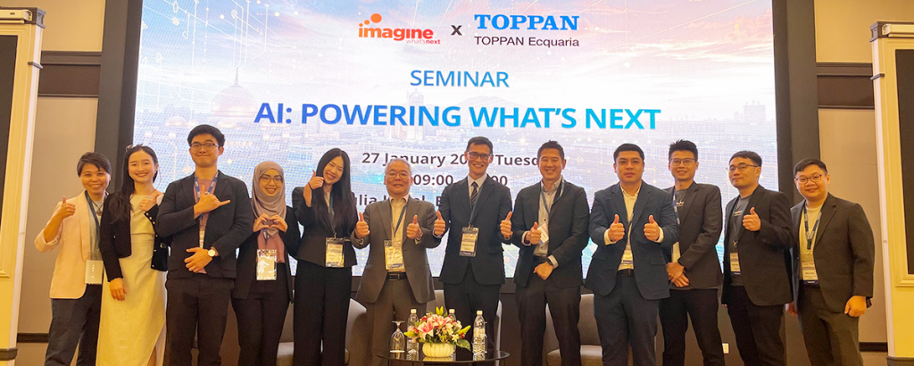 TECQ Annual Cloud Summit 2026