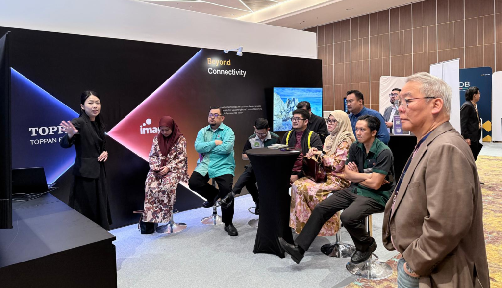 Digital Future Conference Brunei 2026